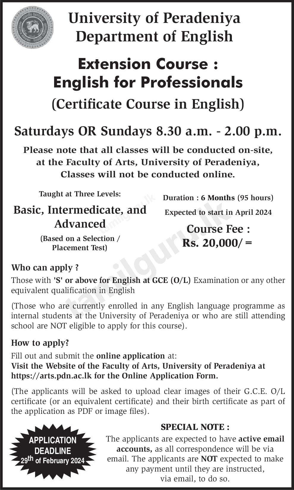 Calling Applications for Certificate Course in English for Professionals (2024) - University of Peradeniya