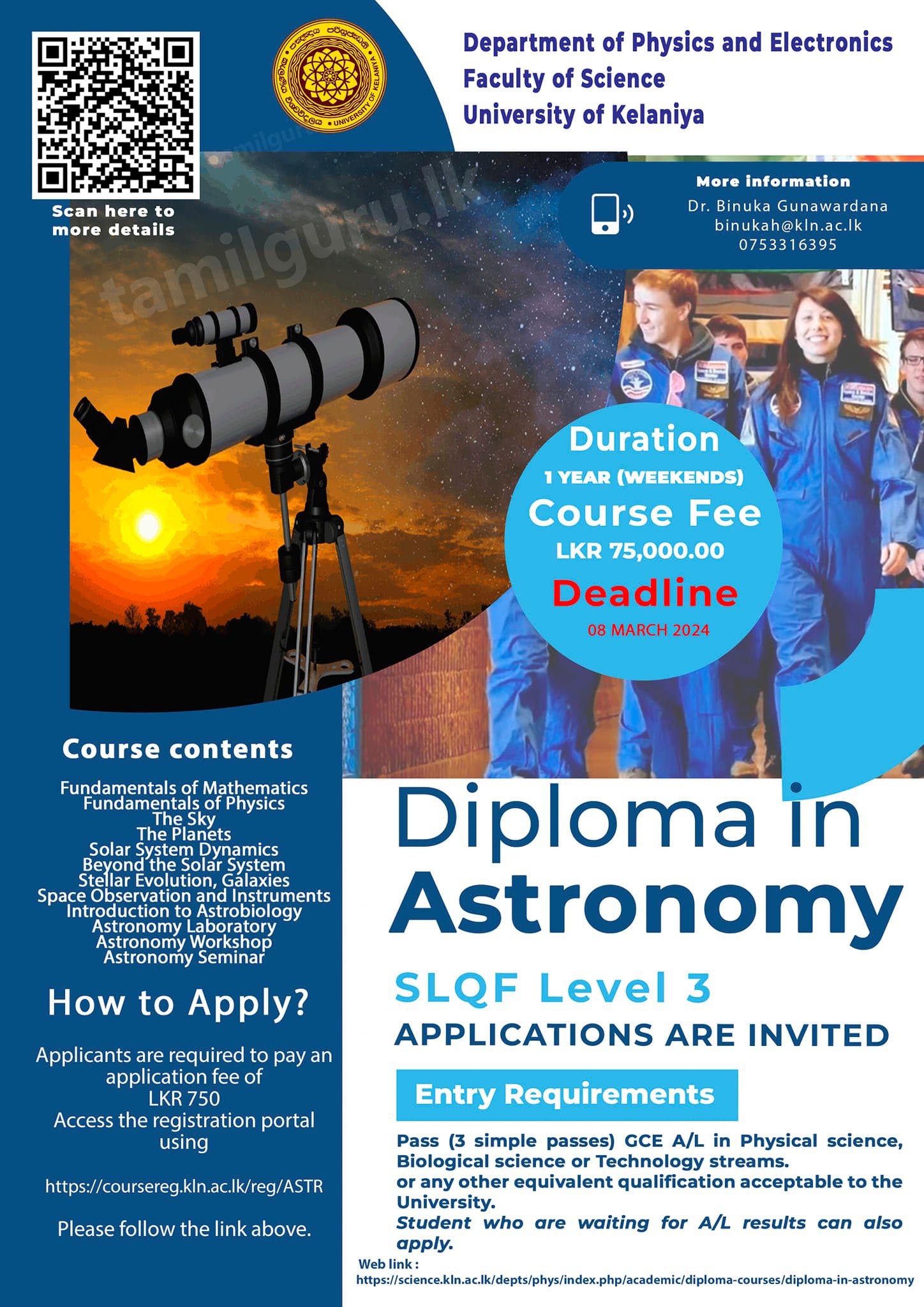 Calling Applications for Diploma in Astronomy 2024 - University of Kelaniya