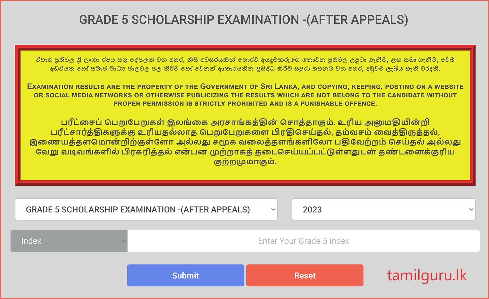 Grade 5 Scholarship Exam Re-Correction Results 2023 (2024) - Released Online