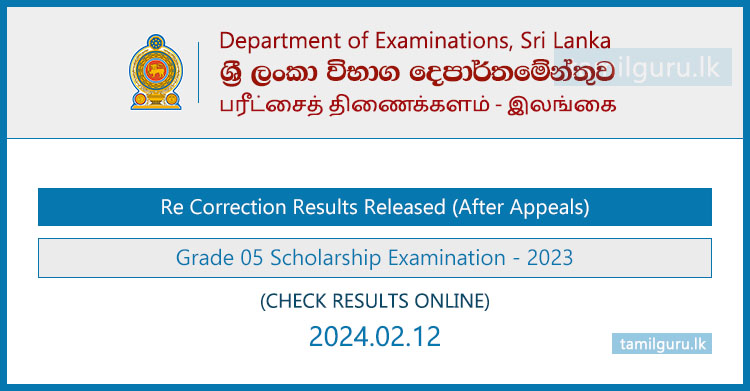 Grade 5 Scholarship Examination Re Correction Results Released 2023 (2024)