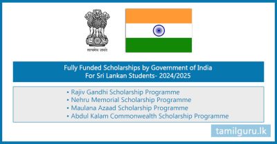 Indian Government Scholarships for Sri Lankan Students 2024