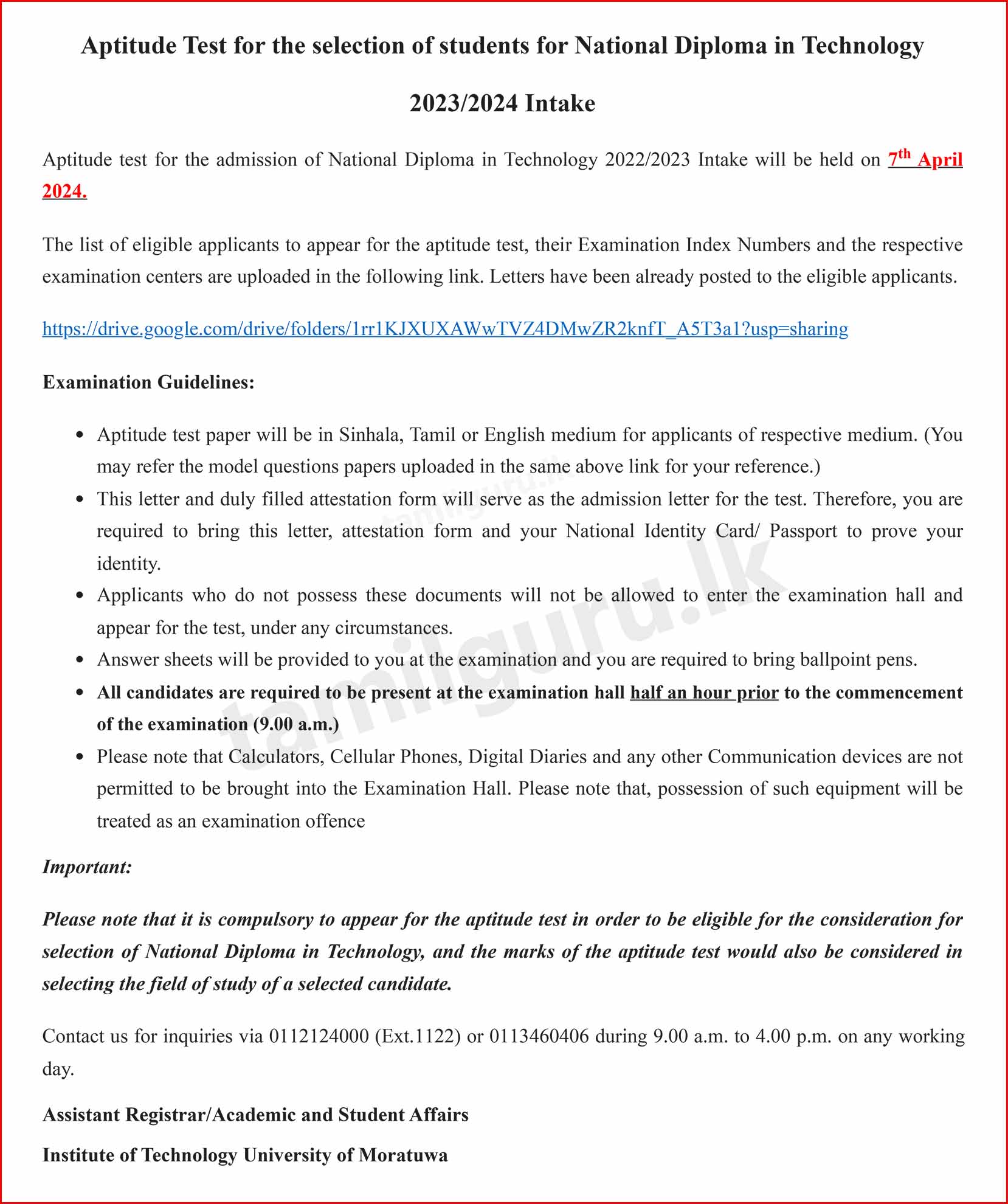 Aptitude Test Notice - Admission of  Students to National Diploma in Technology (NDT) 2023/2024 Intake at Institute of Technology University of Moratuwa (ITUM)