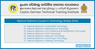 Ceylon German Tech (CGTTI) National Diploma Courses in Technology Application 2024