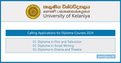 Diploma Courses 2024 - Department of Drama, Cinema & Television, University of Kelaniya
