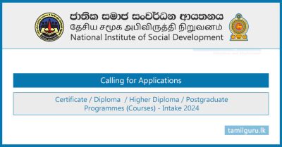 Certificate / Diploma / Higher Diploma / Postgraduate Programmes (Courses) Intake 2024