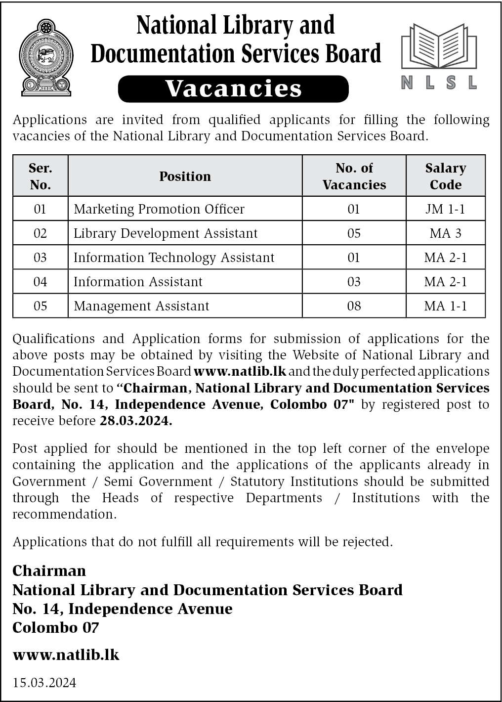 National Library & Documentation Services Board Job Vacancies - 2024 (March)