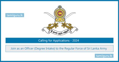 Officer Cadets (Degree Intake) Application 2024 - Sri Lanka Army