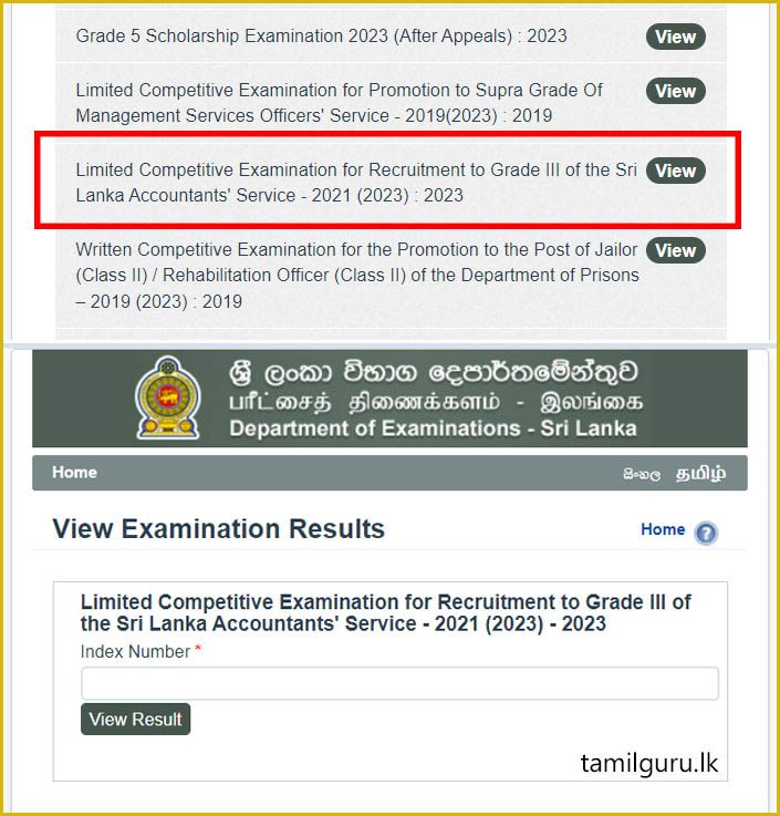 SLAcS (Accountants' Service) Limited Exam Results Released 2023 (2024)