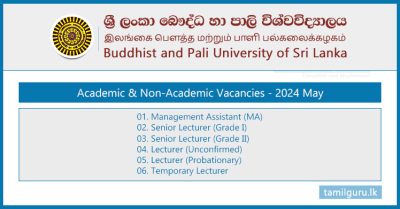 Buddhist and Pali University - Academic, Non-Academic Vacancies 2024 May