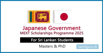 Japanese Government MEXT Scholarships 2025 for Sri Lankan Students
