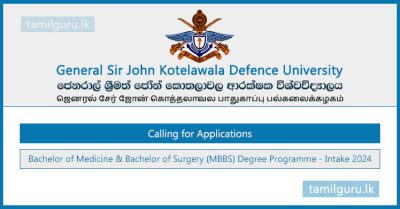 MBBS Degree Programme Intake 2024 Kotelawala Defence University (KDU)