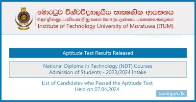 National Diploma in Technology (NDT) Courses Aptitude Test Results 2024