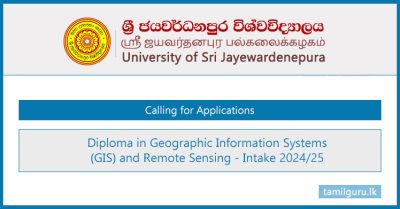Diploma in GIS & Remote Sensing 2024 - University of Sri Jayewardenepura