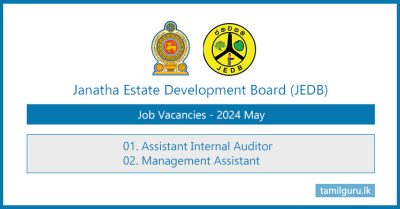 Janatha Estate Development Board (JEDB) Job Vacancies 2024 May