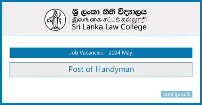 Law College (SLLC) Handyman Job Vacancies 2024 May
