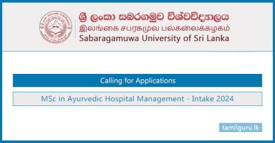 MSc in Ayurvedic Hospital Management 2024 - Sabaragamuwa University