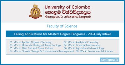 Masters Degree Programs 2024 July Intake - Faculty of Science, University of Colombo