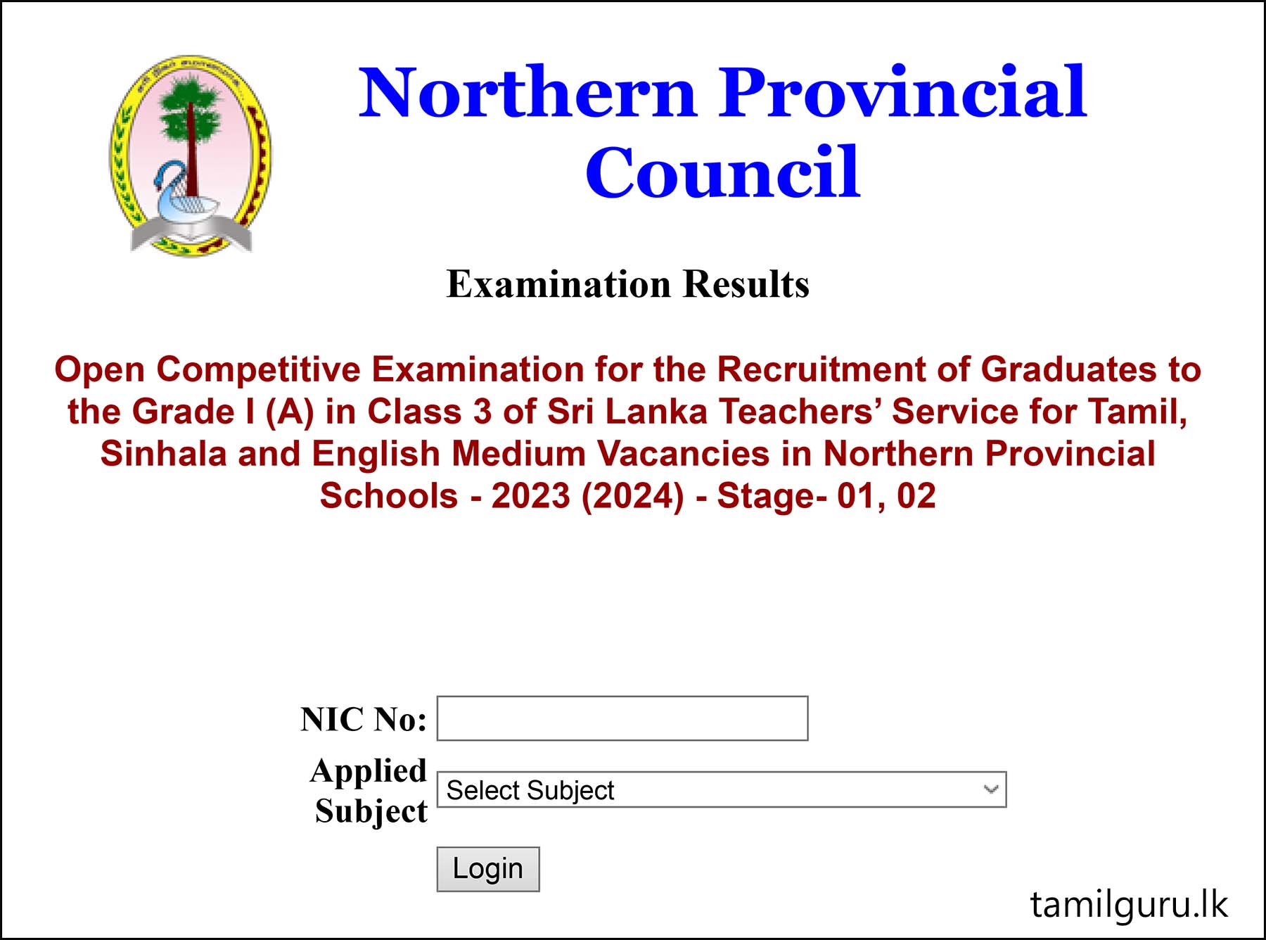 Northern Province Graduate Teaching Exam Final Marks Released 2024