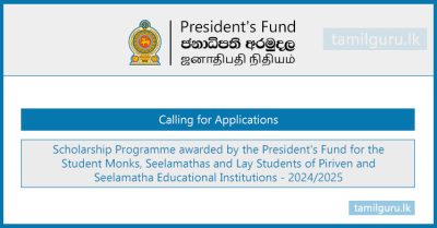 President Scholarship for Piriven and Seelamatha Schools Students 2024