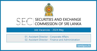 SEC Sri Lanka Assistant Director Job Vacancies 2024 May