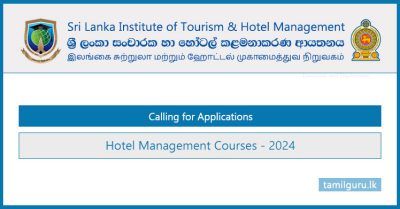SLITHM Hotel Management Courses Application 2024 May