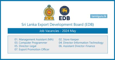 Sri Lanka Export Development Board (EDB) Vacancies 2024 May