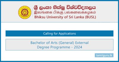 BA External Degree Application 2024 - Bhiksu University (BUSL)