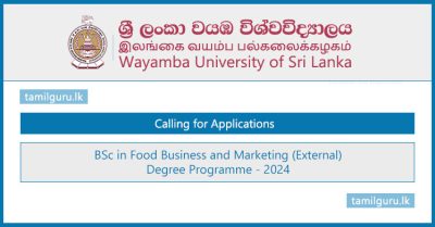 BSc in Food Business and Marketing (External) Degree Programme 2024 - Wayamba University (WUSL)