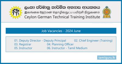 Ceylon German Tech (CGTTI) Job Vacancies 2024 June