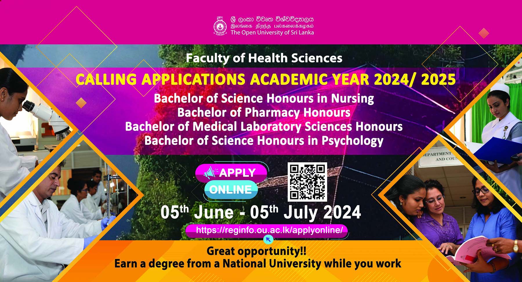 Degree Programmes (Nursing, Pharmacy, MLS, Psychology) Intake 2024 - Open University