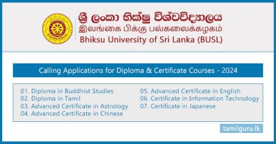 Diploma & Certificate Courses 2024 - Bhiksu University (BUSL)