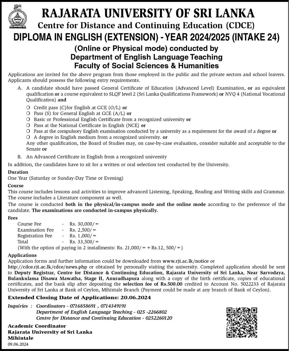 Diploma in English (2024 Intake) - Rajarata University