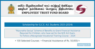 ETF Nipunatha Saviya Scholarship for GCE AL Students 2023 (2024)