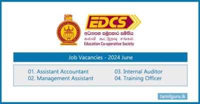 Education Co-operative Society (EDCS) Vacancies 2024 June