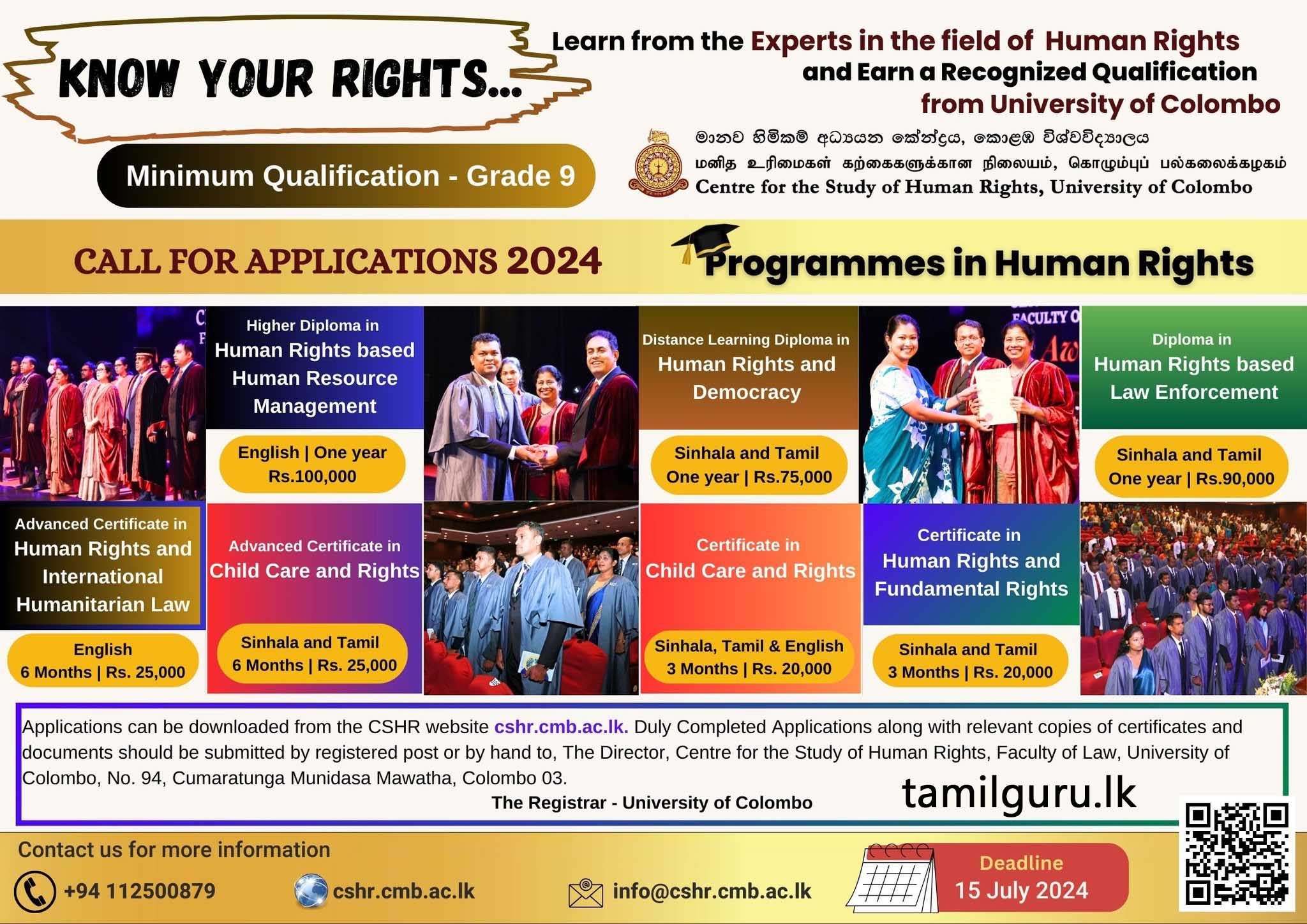 Human Rights Courses 2024 - CSHR, University of Colombo