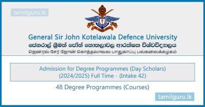 Kotelawala Defence University (KDU) Degree Programmes Application 2024 (Intake 42)