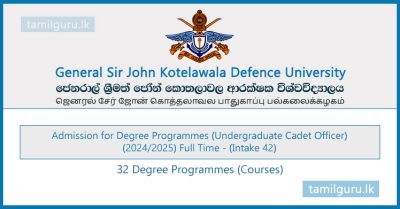 Kotelawala Defence University (KDU) Degree Programmes (Cadet Officer) Application 2024