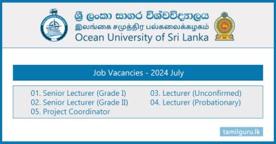 Ocean University (OCUSL) Job Vacancies - 2024 July