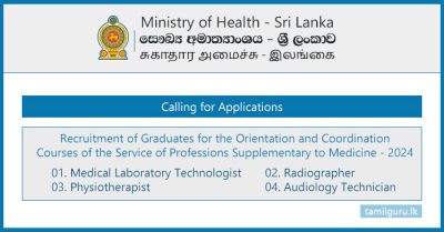 Orientation and Coordination Course for Graduates 2024 – Ministry of Health