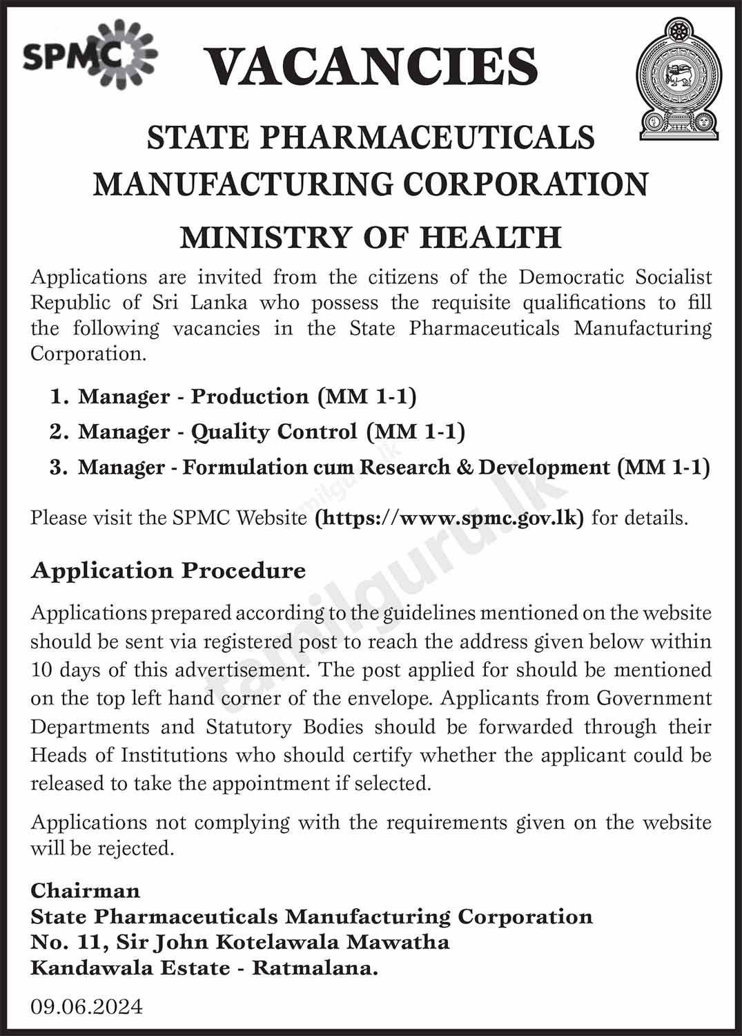 State Pharmaceuticals Manufacturing Corporation (SPMC) Vacancies - 2024 June
