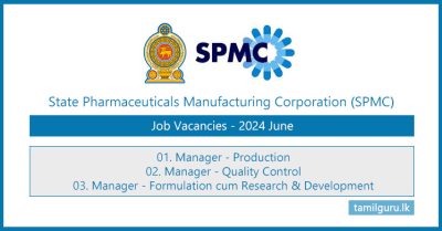 State Pharmaceuticals Manufacturing Corporation (SPMC) Vacancies 2024 June