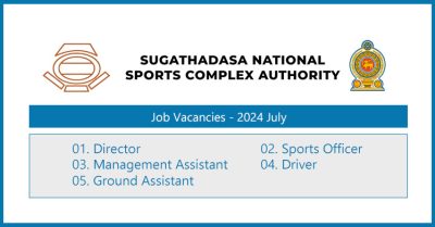 Sugathadasa National Sports Complex Job Vacancies 2024 July