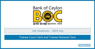 BOC Bank Trainee Court Clerk & Trainee Notarial Clerk Vacancies 2024