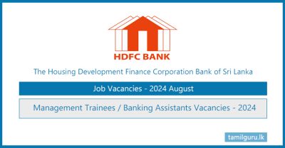 HDFC Bank Management Trainees & Banking Assistants Vacancies 2024