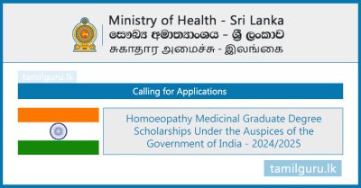 Homeopathy Medical Degree Scholarships in India for Sri Lankan Students 2024