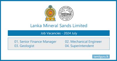 Lanka Mineral Sands Limited Job Vacancies 2024 July