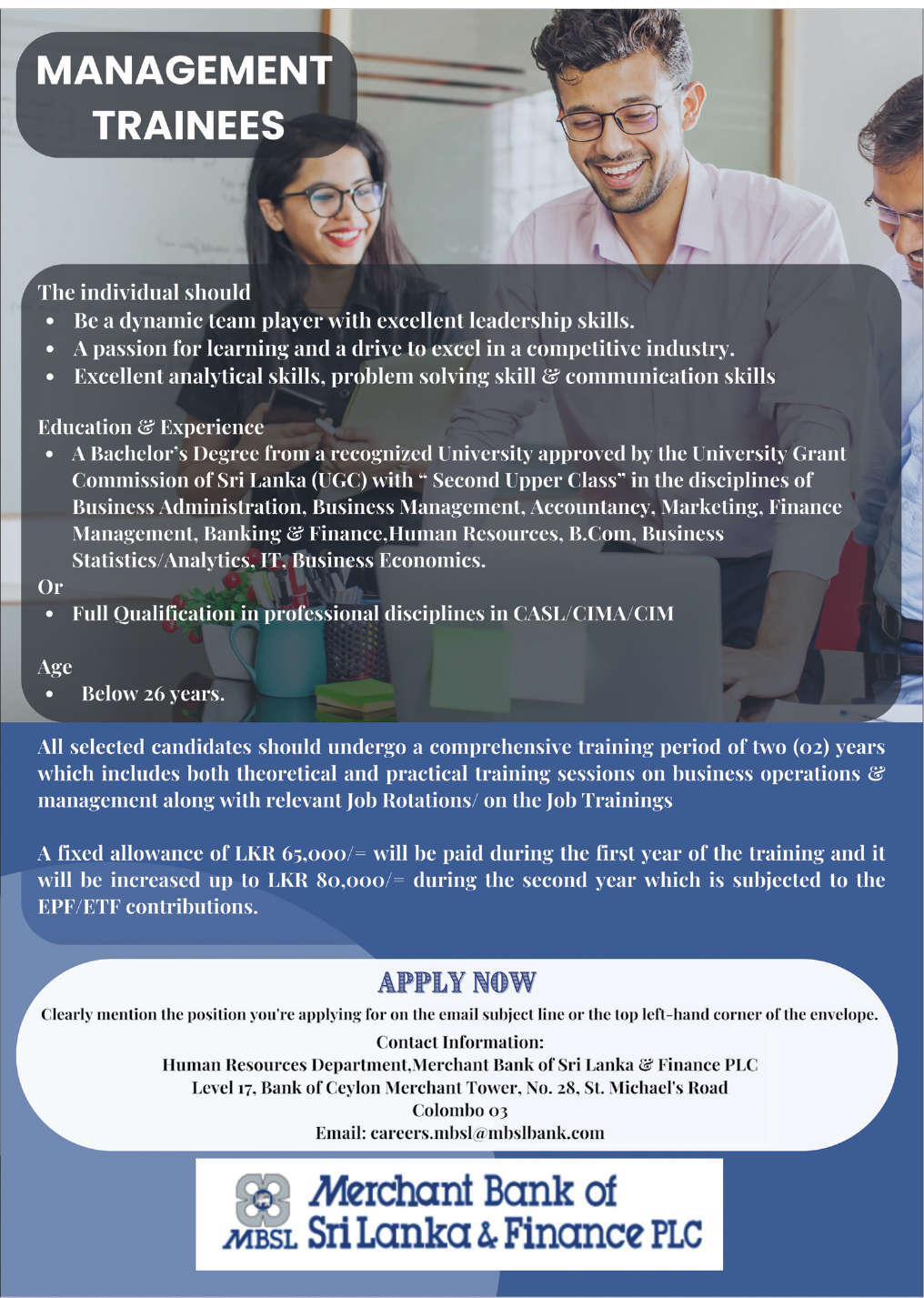 MBSL Bank Management Trainee Vacancies 2024