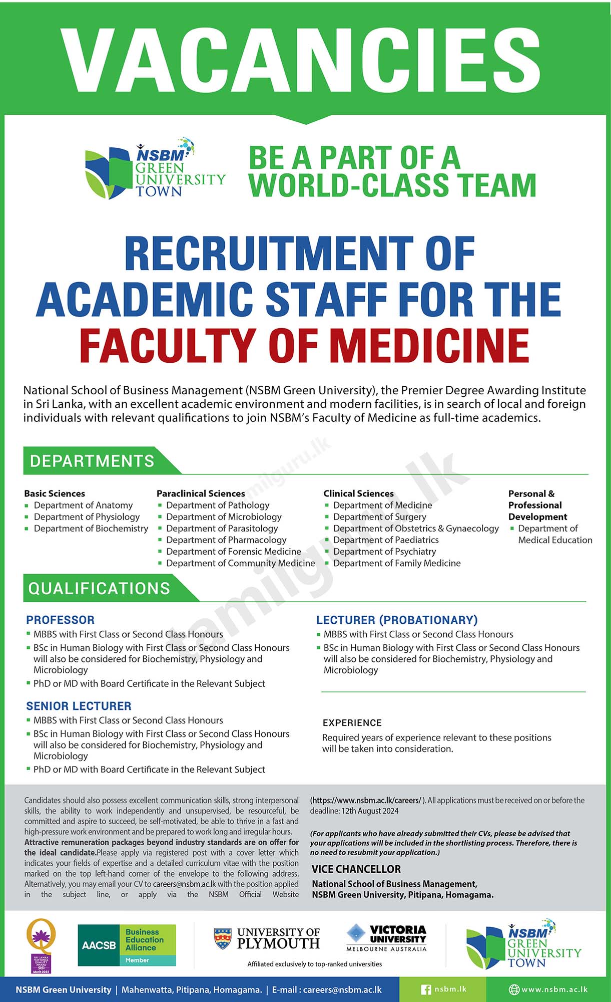 NSBM Green University (Medicine Faculty) Academic Vacancies 2024