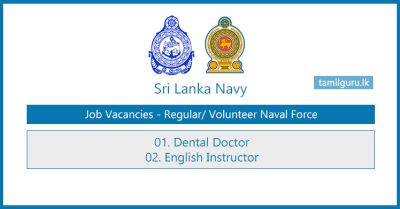 Sri Lanka Navy Dental Doctors and English Instructors Job Vacancies 2024