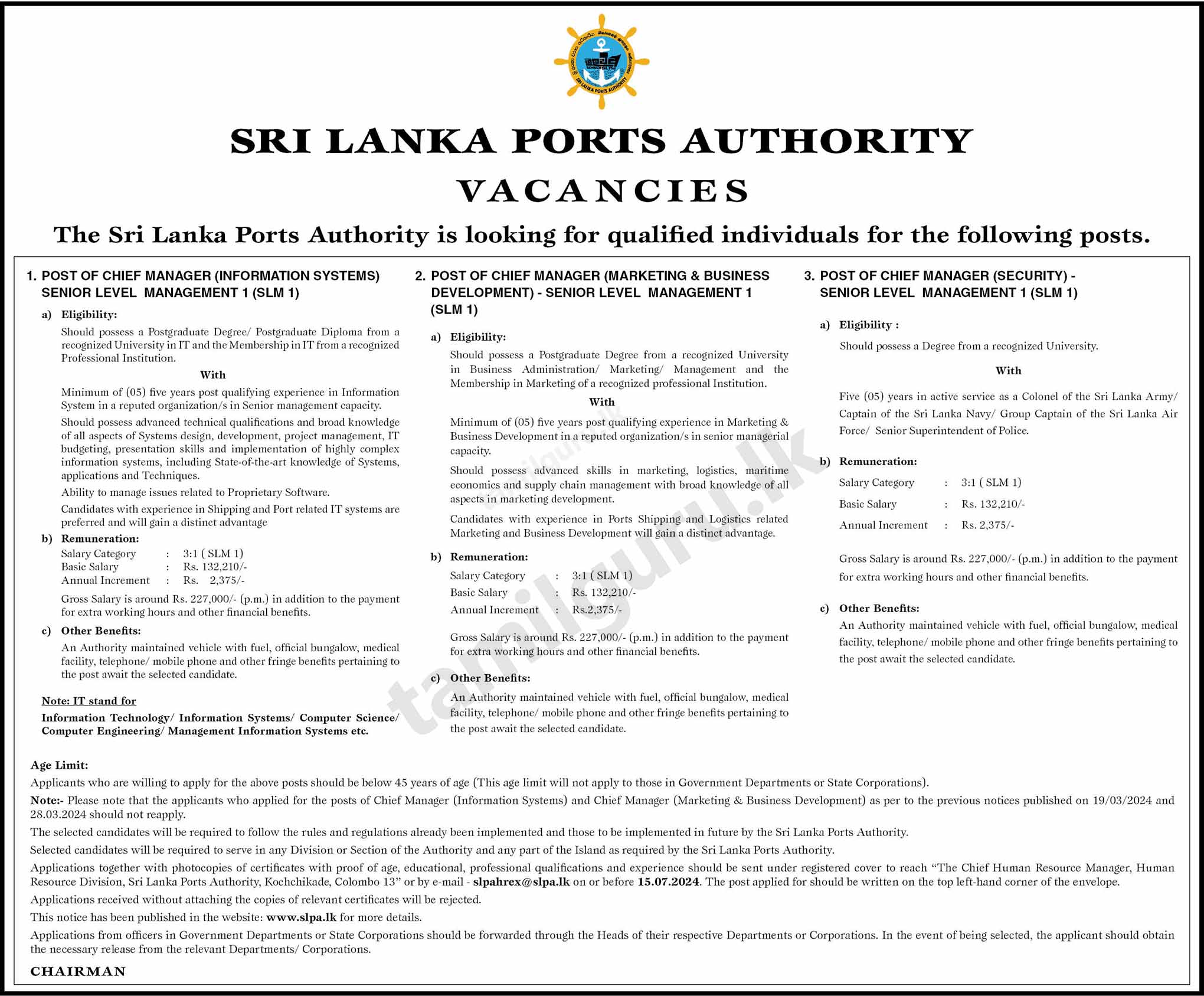 Sri Lanka Ports Authority (SLPA) Cheif Manager Job Vacancies - 2024 July